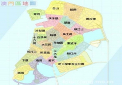 廣東到澳門(mén)物流專線,廣東到澳門(mén)貨運(yùn)公司 快速直達(dá)