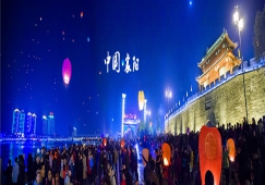 廣州到襄陽物流專線，廣州到襄陽貨運公司