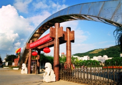 廣州到吉首物流專(zhuān)線，廣州到吉首貨運(yùn)公司